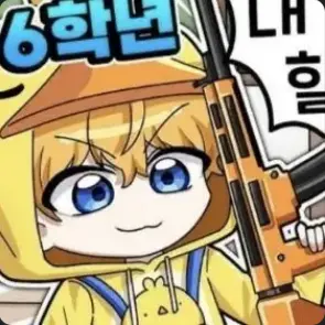 Profile image of 꽥