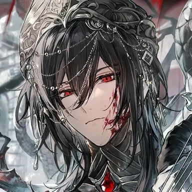 Profile image of Arcaeus