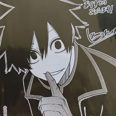 Profile image of 淀川真澄