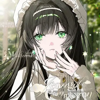 Profile image of 리제로테 에델하이트