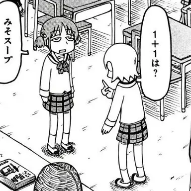 Profile image of ブリ子