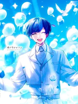 Profile image of いふ