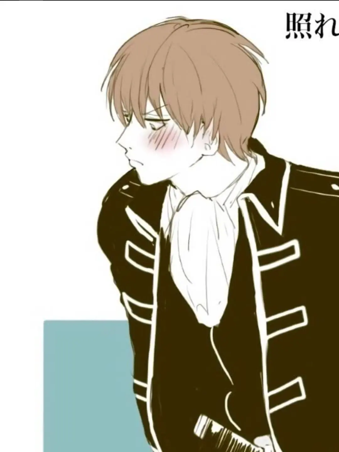 BitterBark0553의 なんでコイツなんかのこと………！！