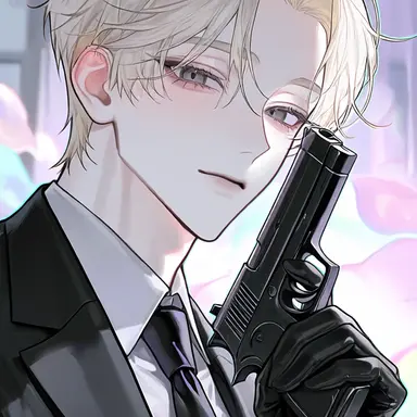 Profile image of Nagi