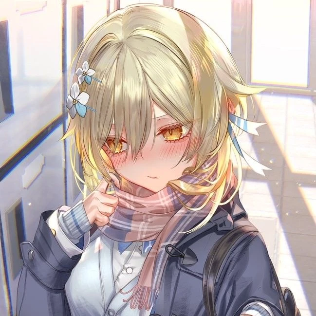 루미네