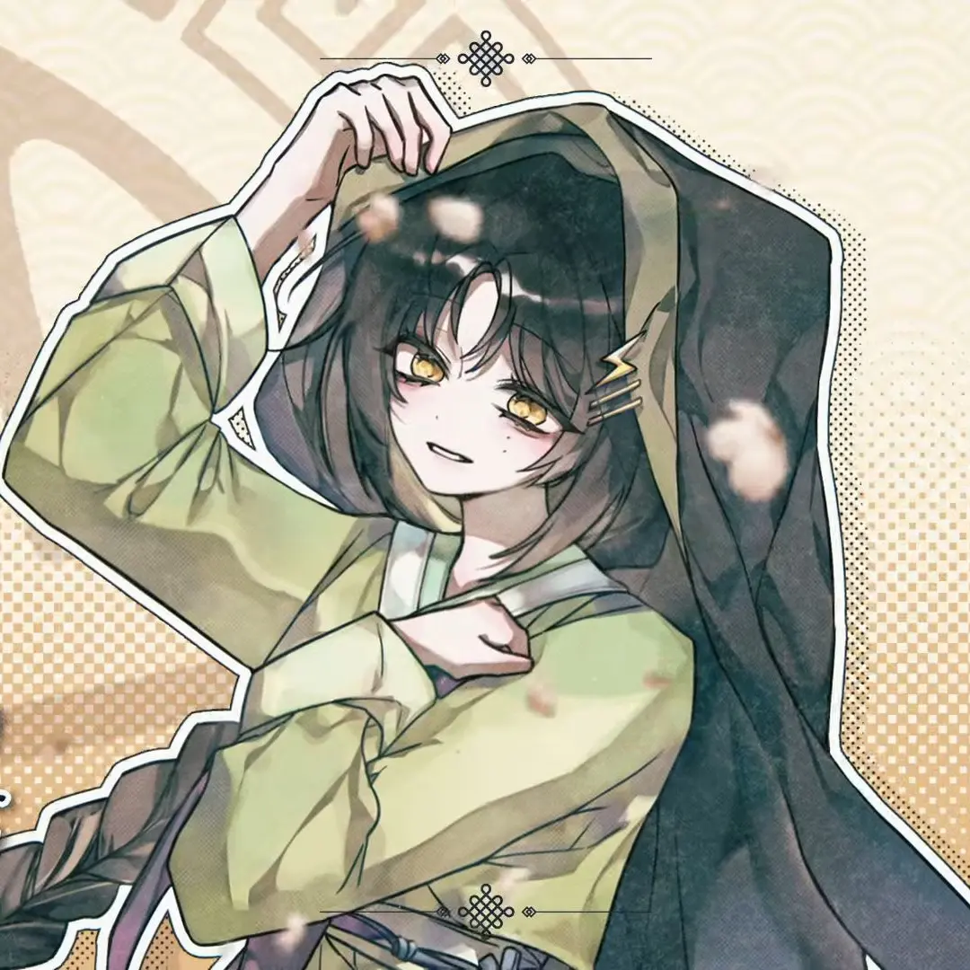 BouncySwamp5659의 ㅊㄴㄹ 아카대미2