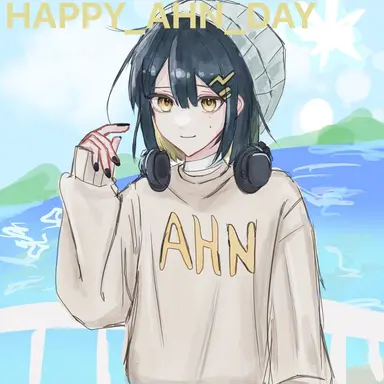 Profile image of 안이