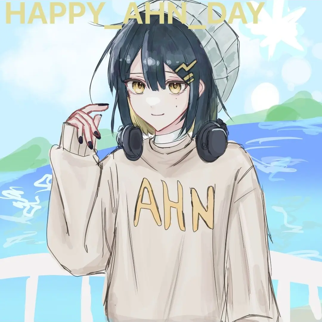 BouncySwamp5659의 ㅊㄴㄹ 아카대미2