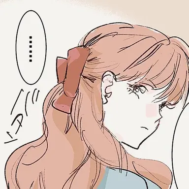 Profile image of Sophie