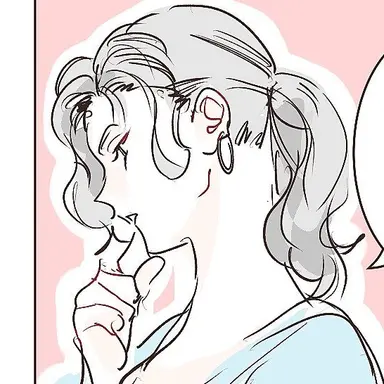 Profile image of Megan