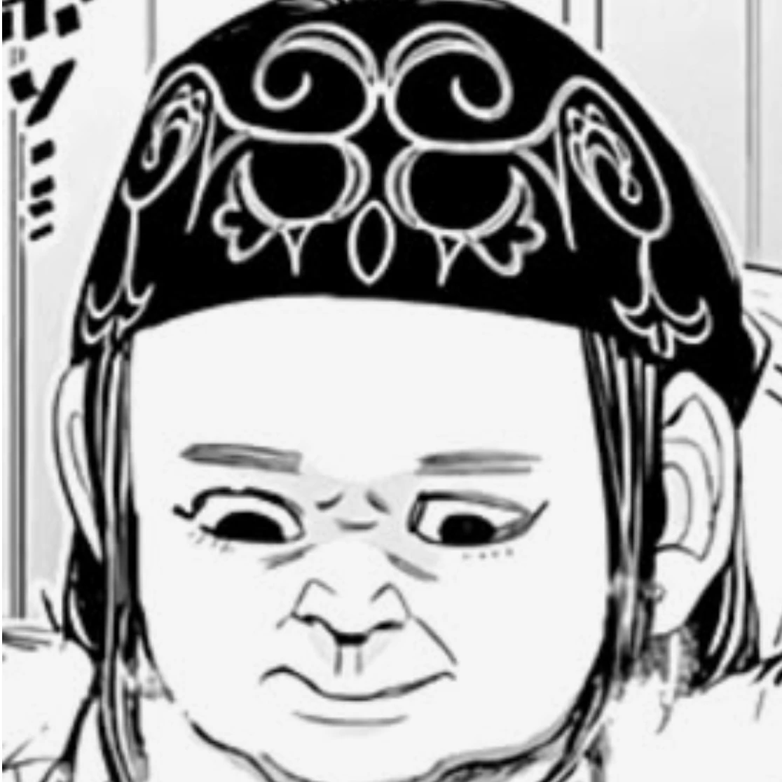 여우