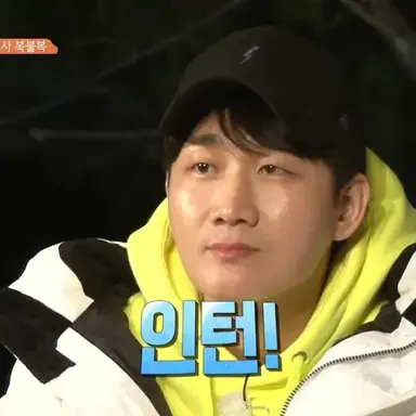 Profile image of 이용진