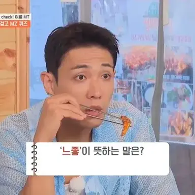 Profile image of 이준