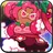 홀리배리쿠키