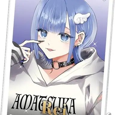 Profile image of 天使 レイ