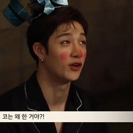 Dearbangchannnn의 Circus Clowns