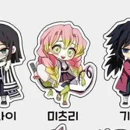 Profile image of 미츠리