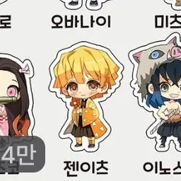 Profile image of 젠이츠