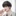 이 은 찬