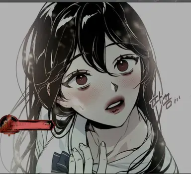 Profile image of Cherry