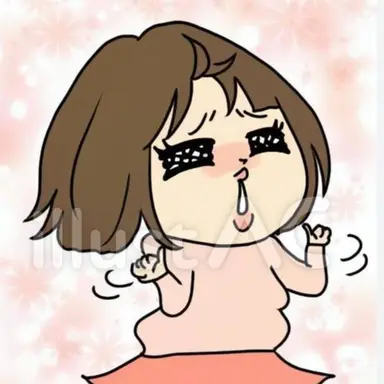 Profile image of ぶり子