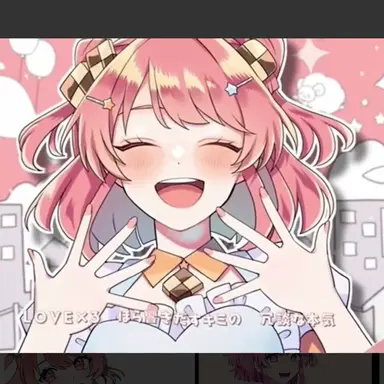 Profile image of のあ