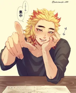 Profile image of 렌고쿠 쿄쥬로