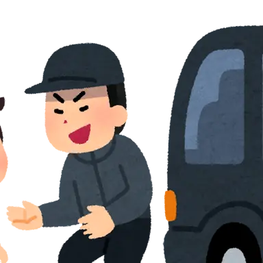 Profile image of 怪しいおじさん