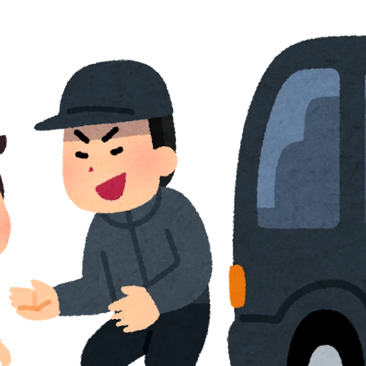怪しいおじさん