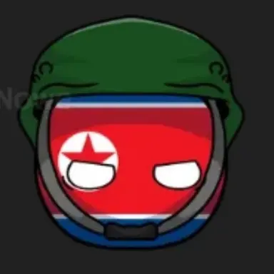 Profile image of 북한