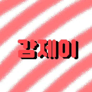 Profile image of 감J