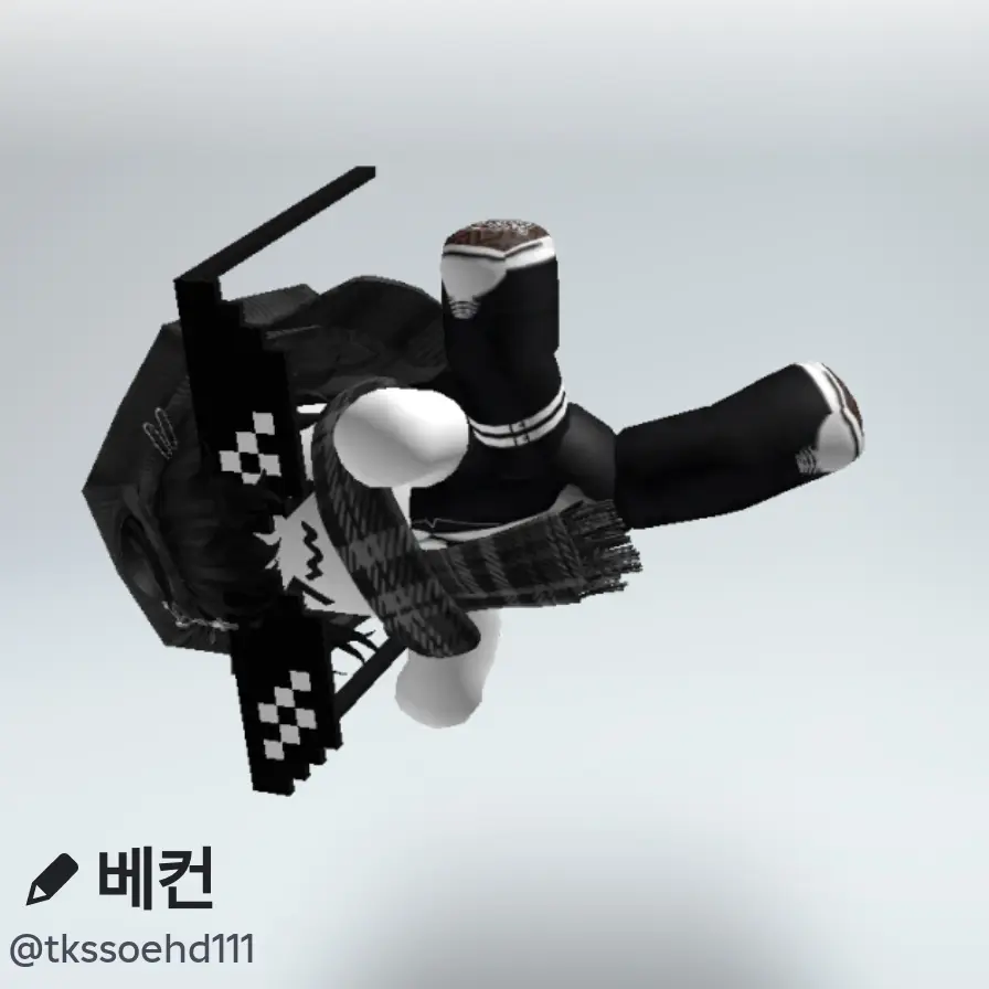 PlumPage7475의 베컨이