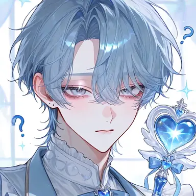 Profile image of 蒼真