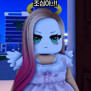 Profile image of 천사랑