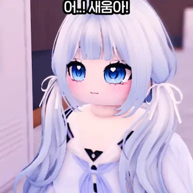 Profile image of 시새움
