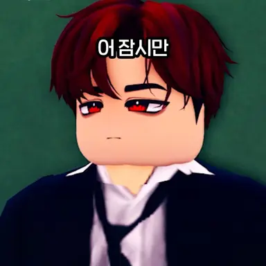 Profile image of 기운찬