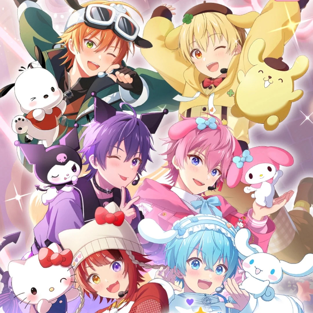 すとぷり