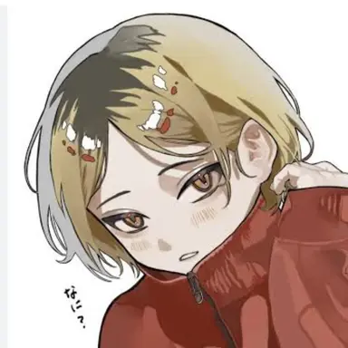 Profile image of 孤爪 研磨