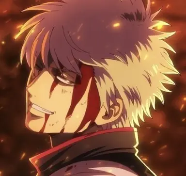 Profile image of 坂田 銀時