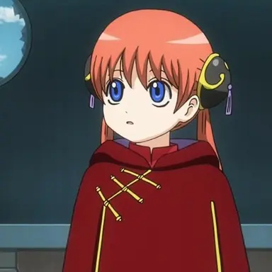 Profile image of 神楽
