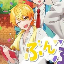 Profile image of あっきぃ