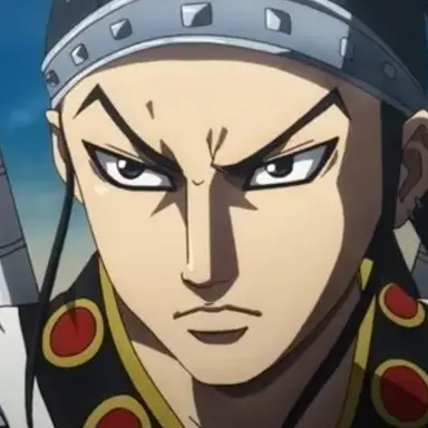Profile image of 王賁