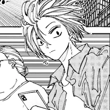 Profile image of 아사쿠라 신