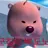 루피