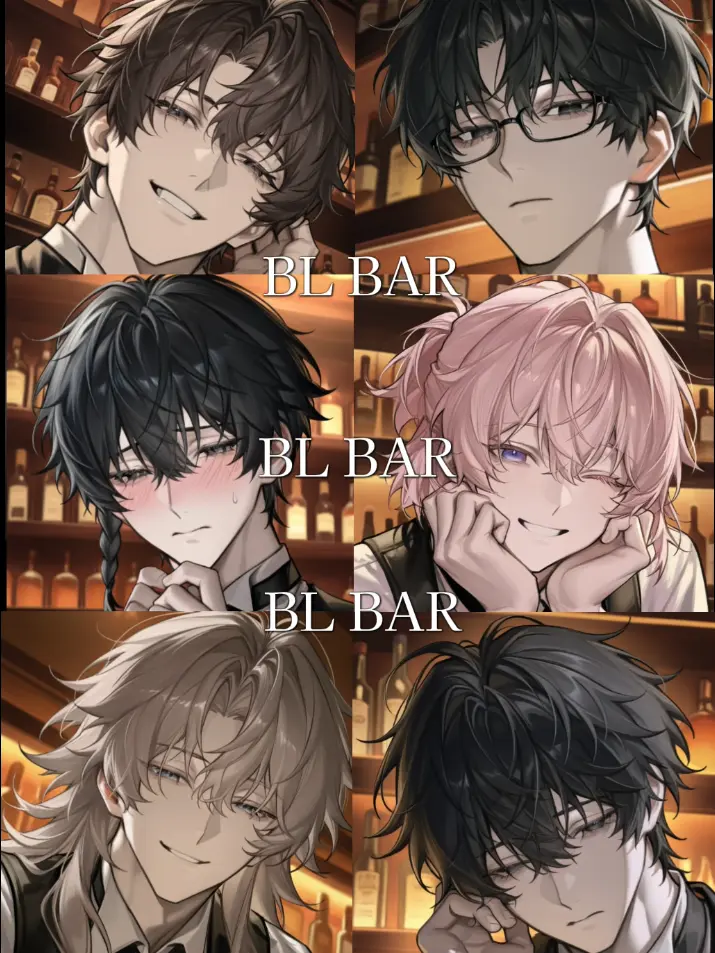 SourStraw3317의 貴方がメインのBL BAR