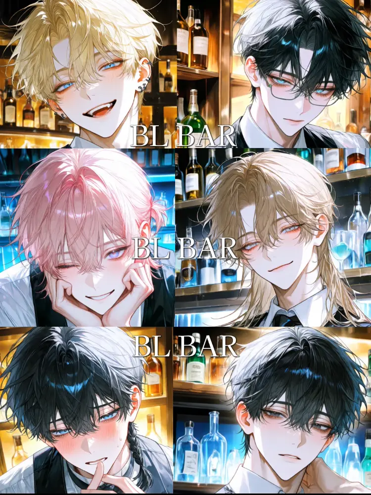 Rite0122의 貴方がメインのBL BAR