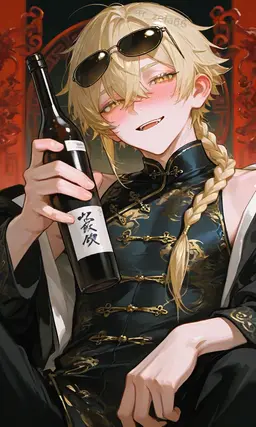 Profile image of 雲