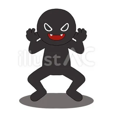 Profile image of 不審者