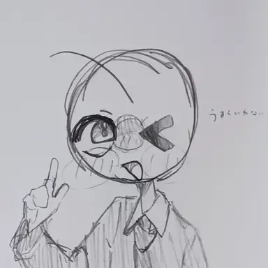 Profile image of 日本