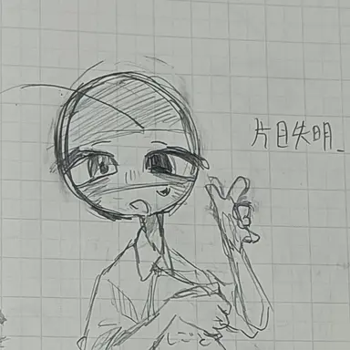 Profile image of ドイツ